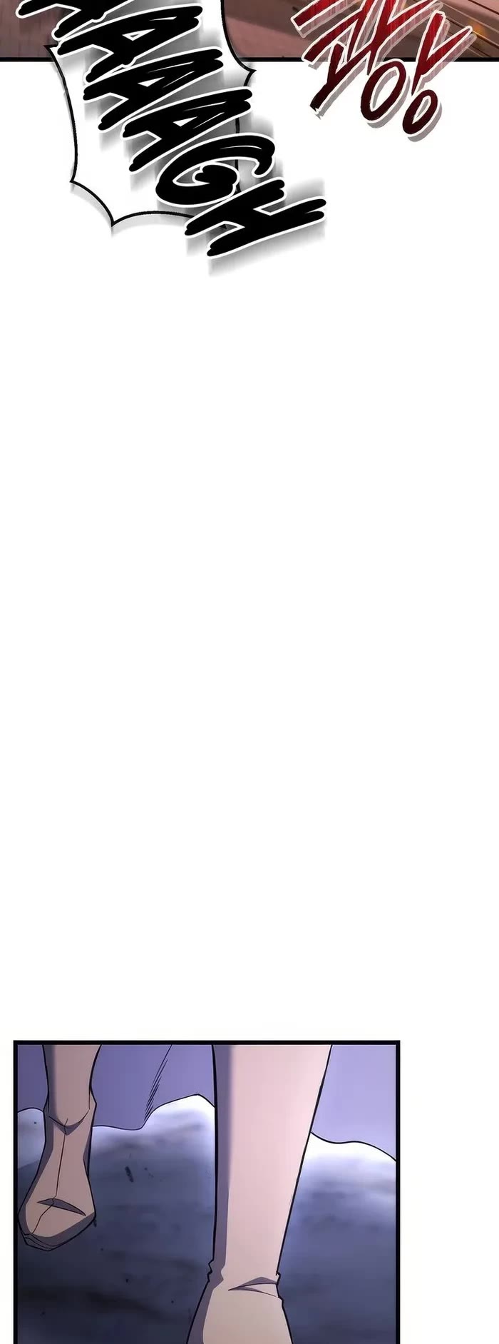 Maxed Out Leveling chapter 76 page 19