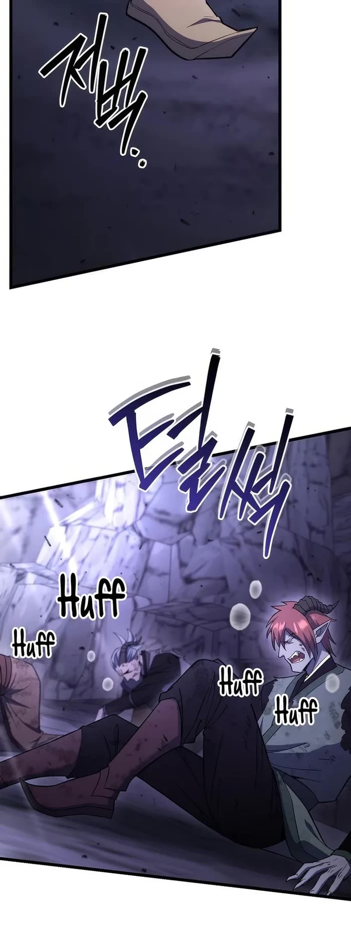 Maxed Out Leveling chapter 76 page 20