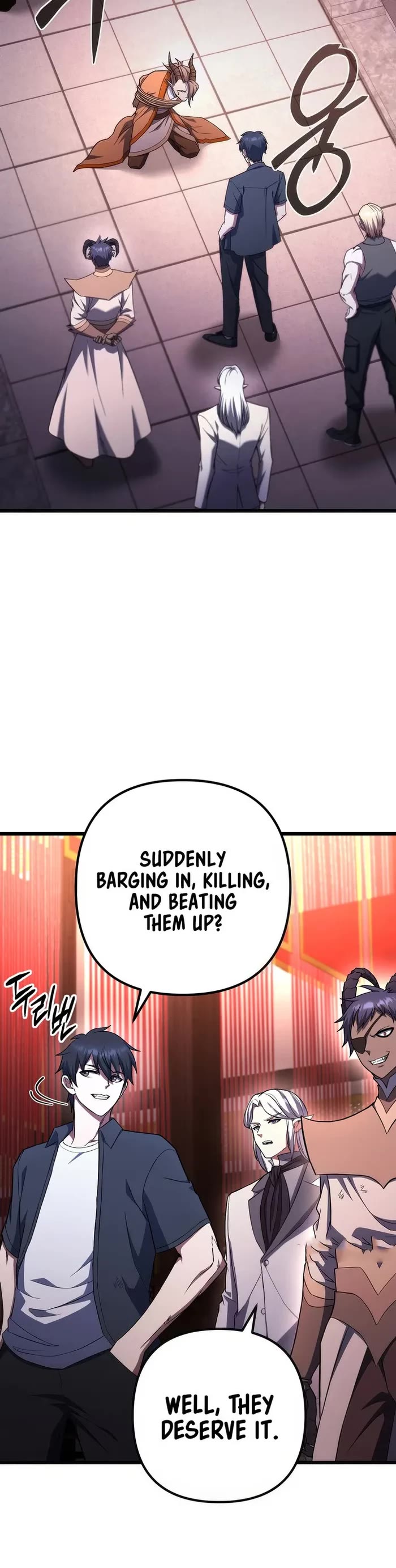 Maxed Out Leveling chapter 76 page 28