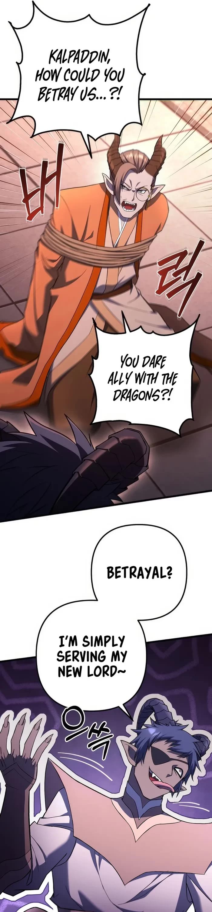 Maxed Out Leveling chapter 76 page 29