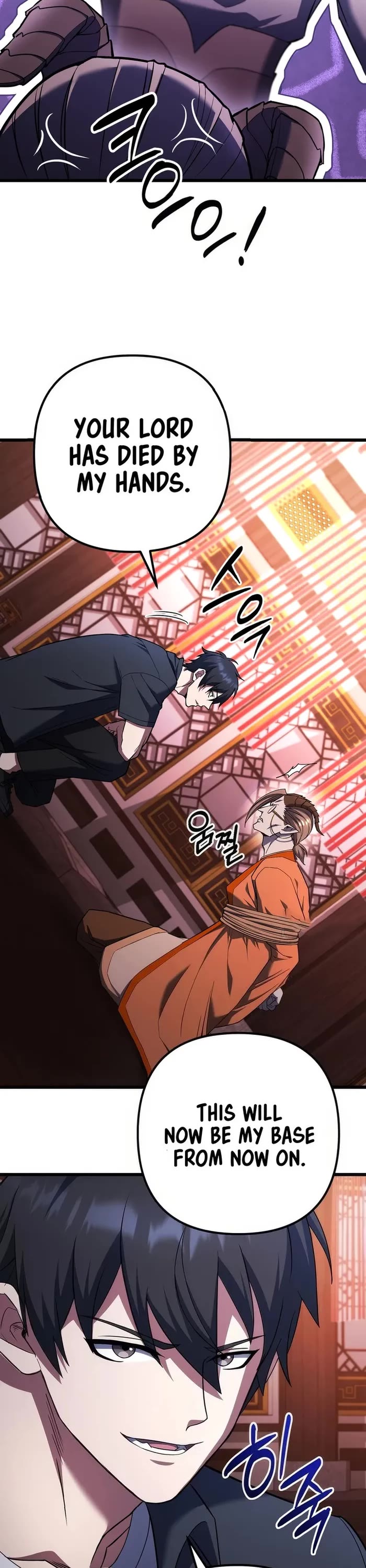 Maxed Out Leveling chapter 76 page 30