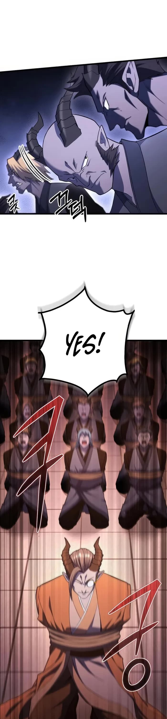 Maxed Out Leveling chapter 76 page 34