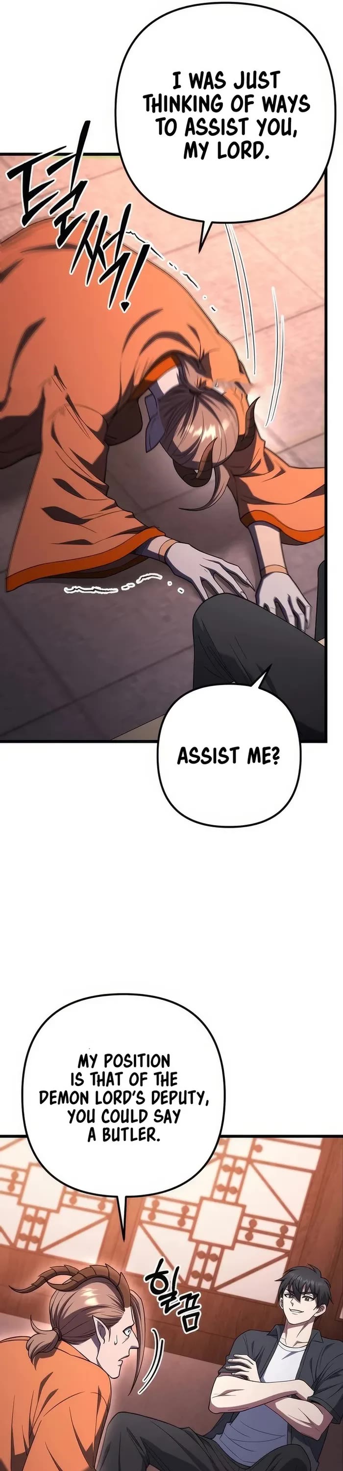 Maxed Out Leveling chapter 76 page 42