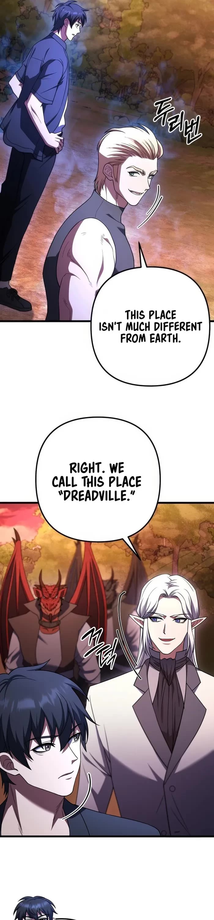 Maxed Out Leveling chapter 76 page 5