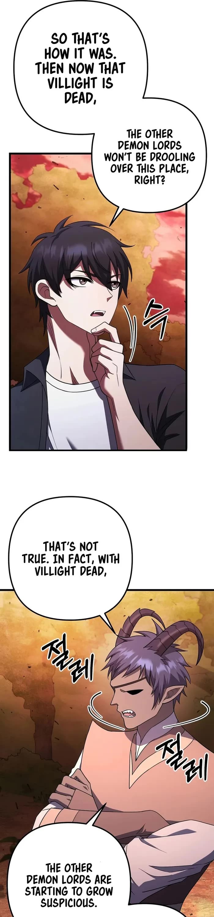 Maxed Out Leveling chapter 76 page 9