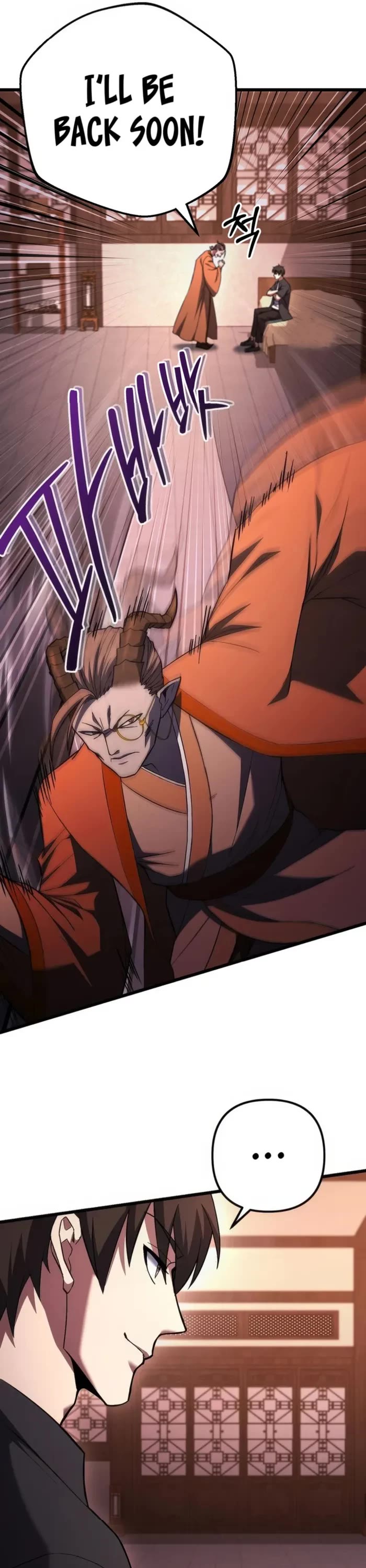 Maxed Out Leveling chapter 77 page 10