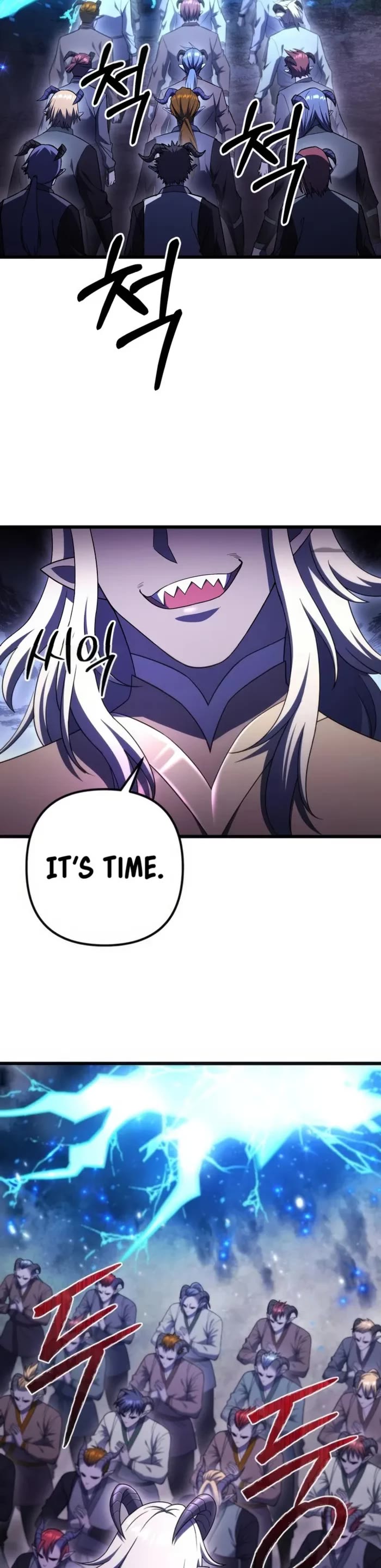 Maxed Out Leveling chapter 77 page 12