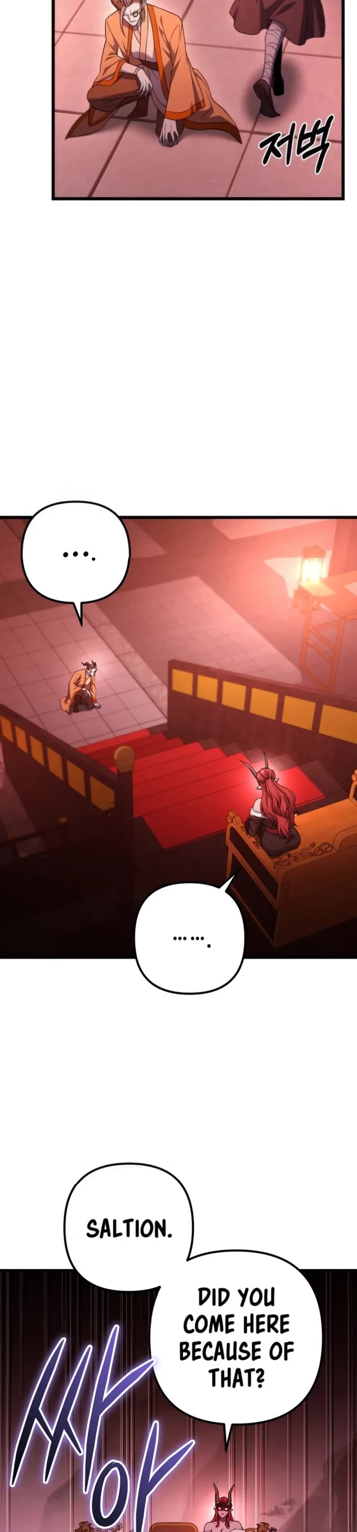 Maxed Out Leveling chapter 77 page 19