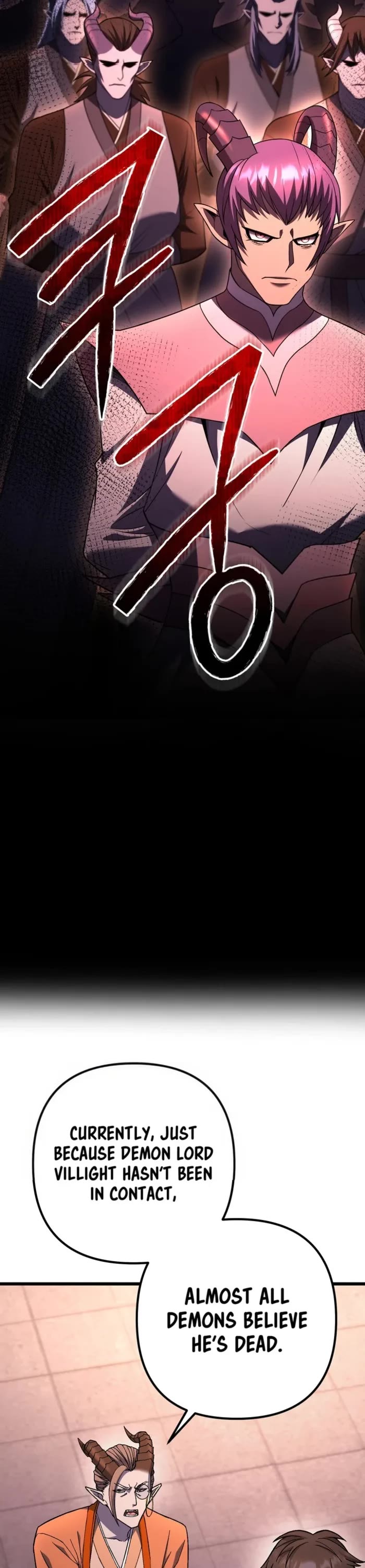 Maxed Out Leveling chapter 77 page 2