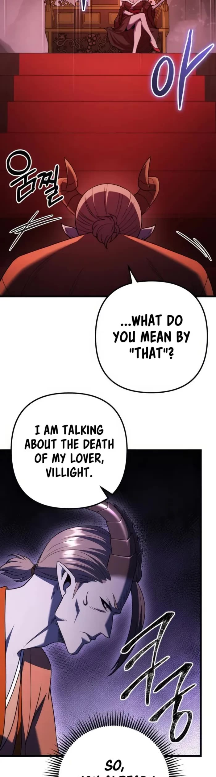 Maxed Out Leveling chapter 77 page 20