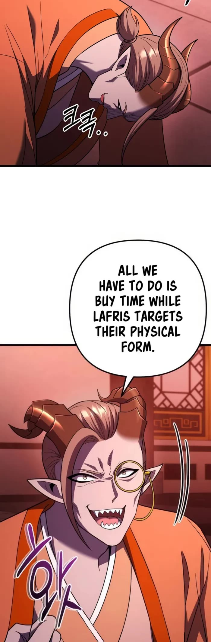 Maxed Out Leveling chapter 77 page 28