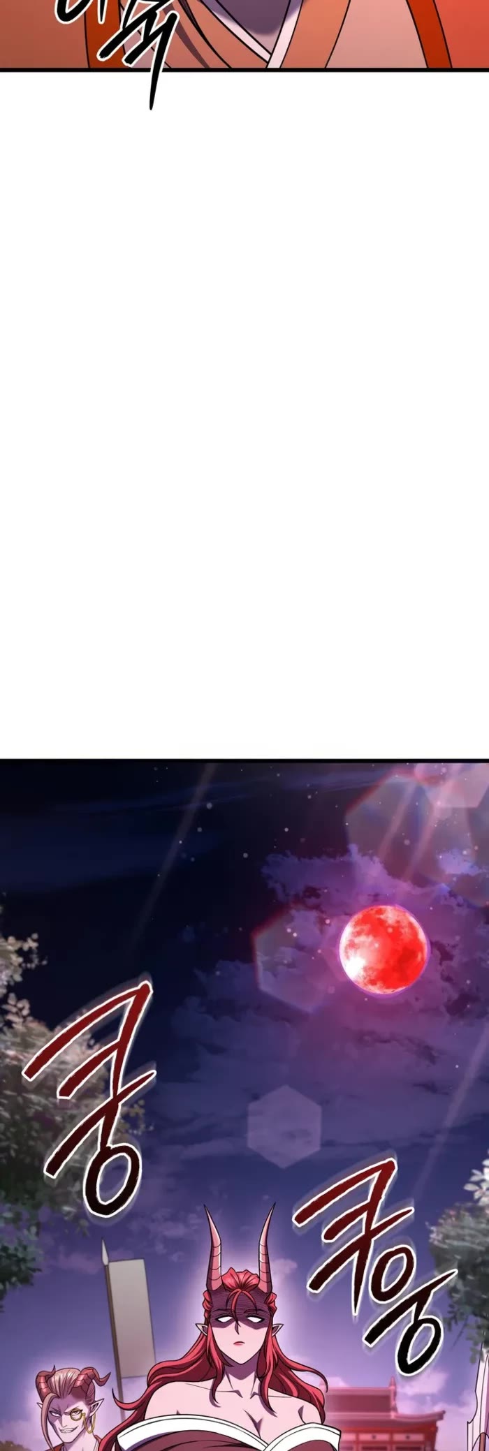 Maxed Out Leveling chapter 77 page 32