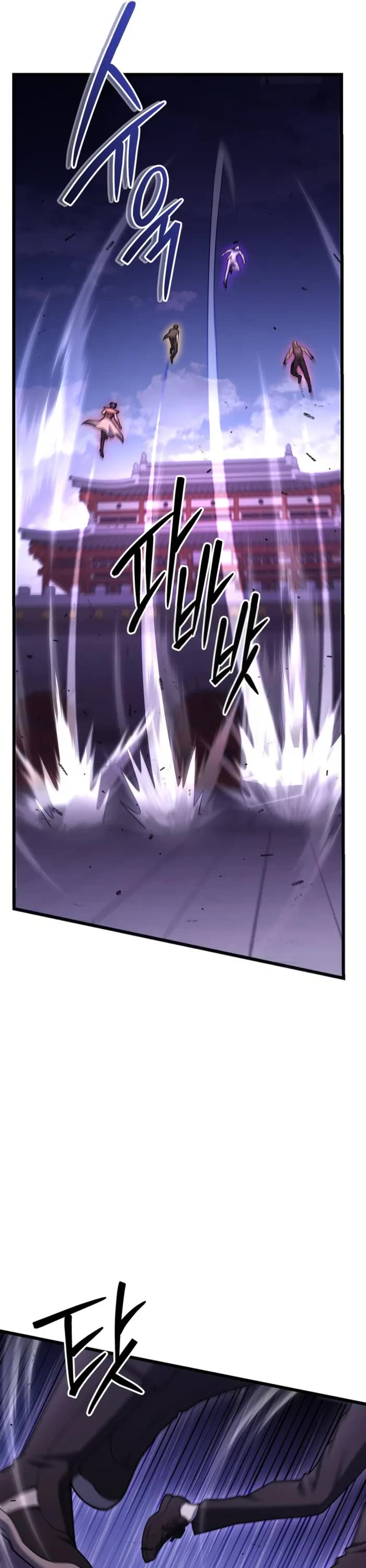 Maxed Out Leveling chapter 77 page 38