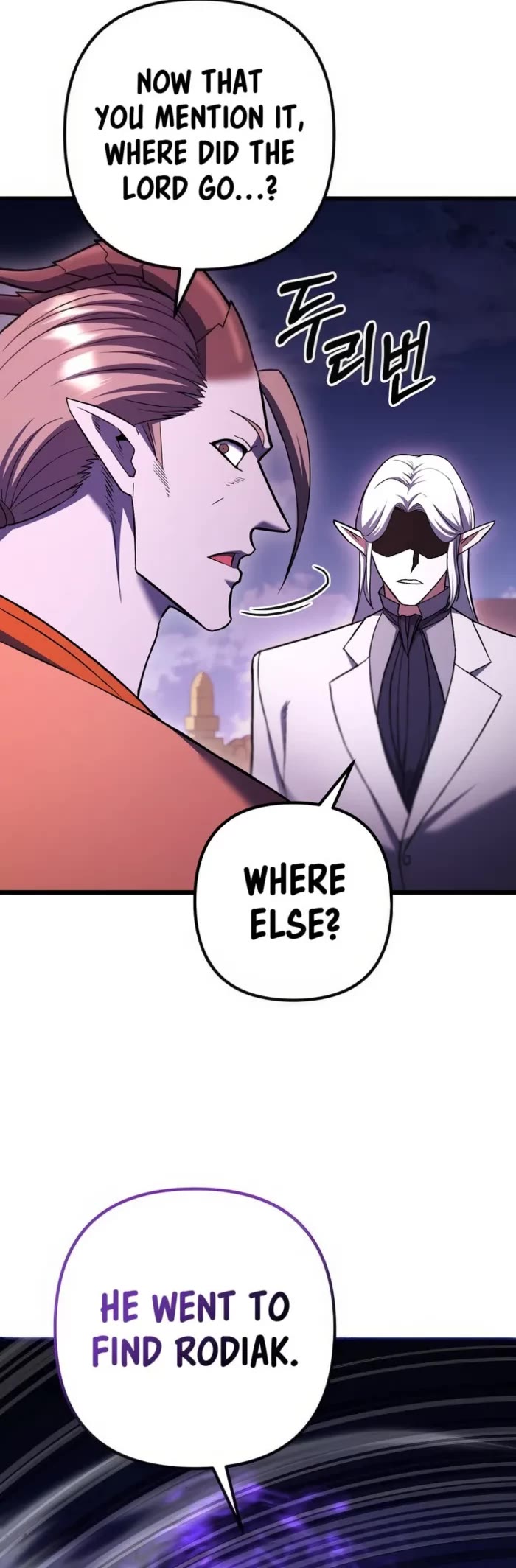 Maxed Out Leveling chapter 77 page 41