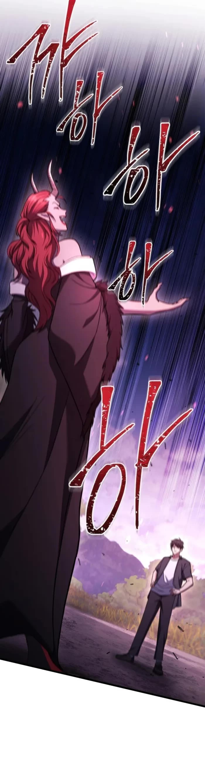 Maxed Out Leveling chapter 77 page 49