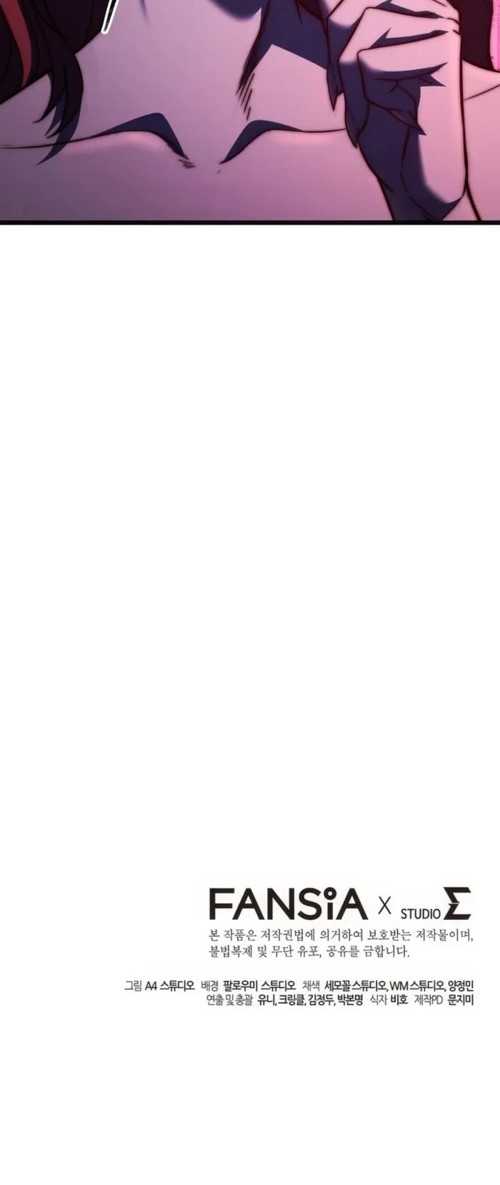 Maxed Out Leveling chapter 77 page 53