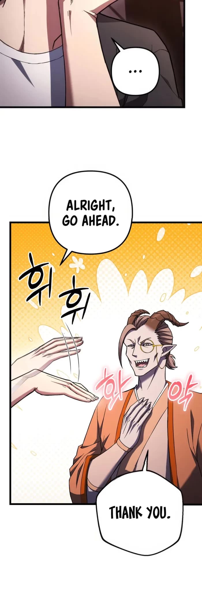 Maxed Out Leveling chapter 77 page 9