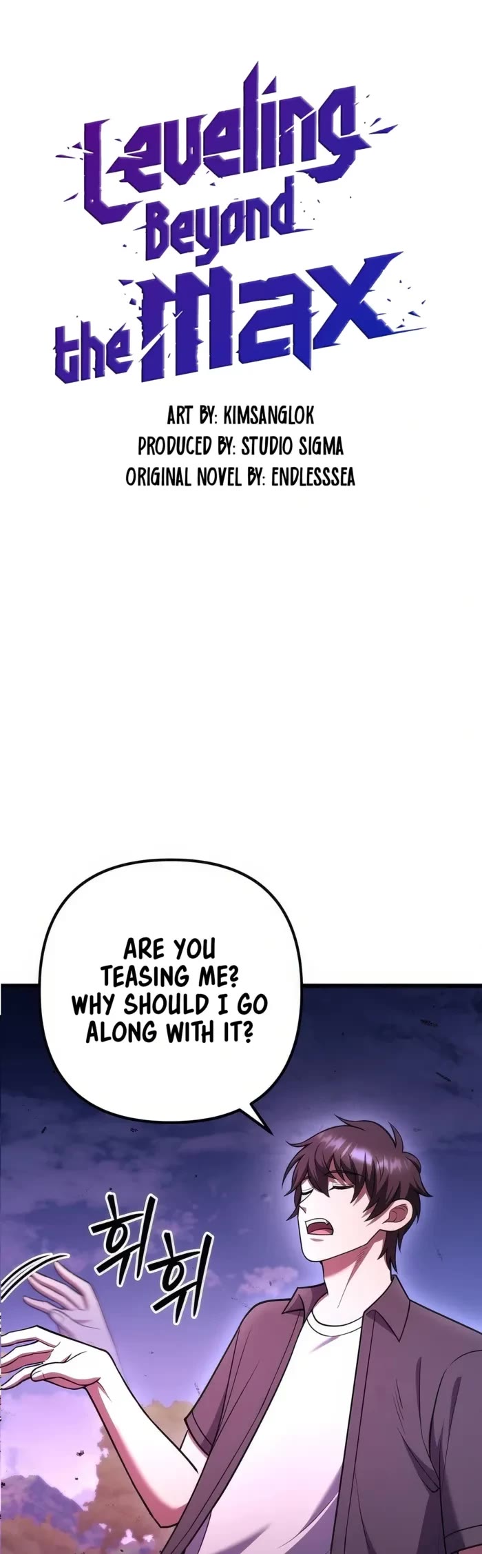 Maxed Out Leveling chapter 78 page 11