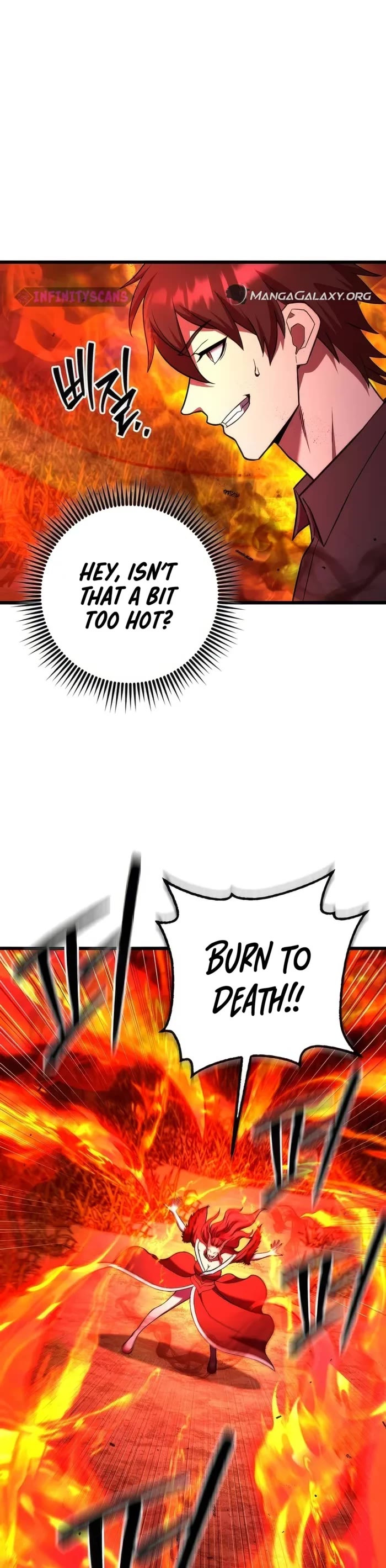 Maxed Out Leveling chapter 78 page 19