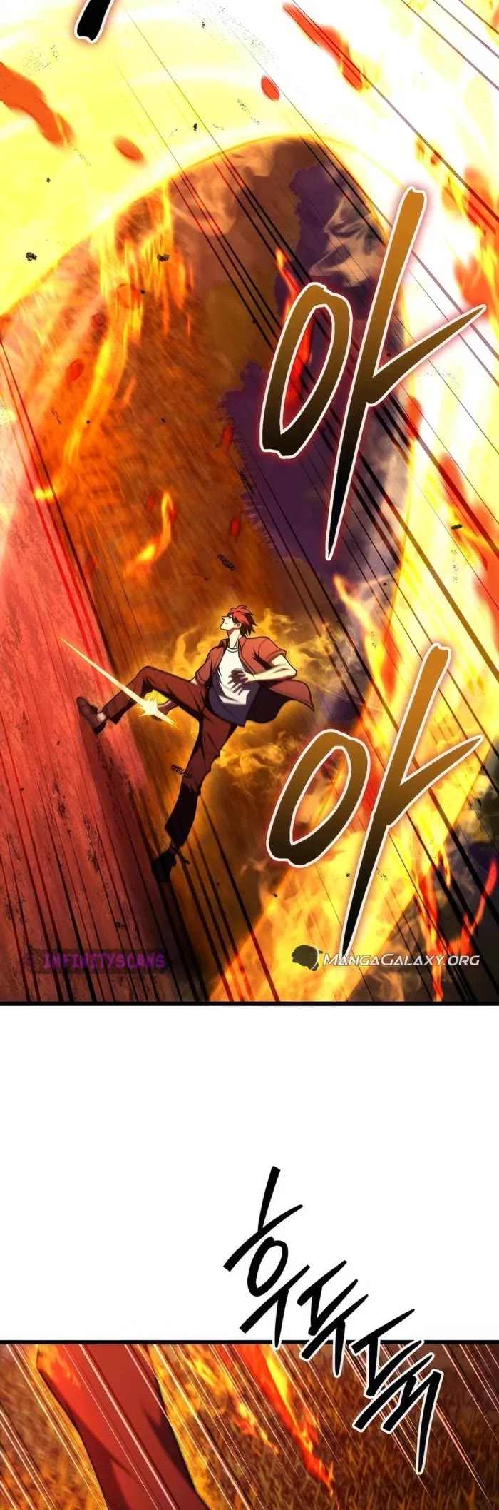 Maxed Out Leveling chapter 78 page 24