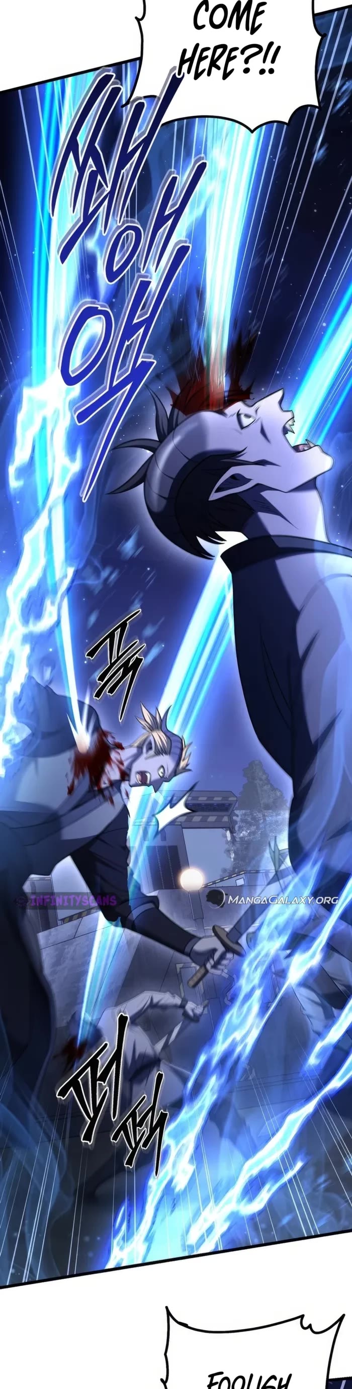 Maxed Out Leveling chapter 78 page 29