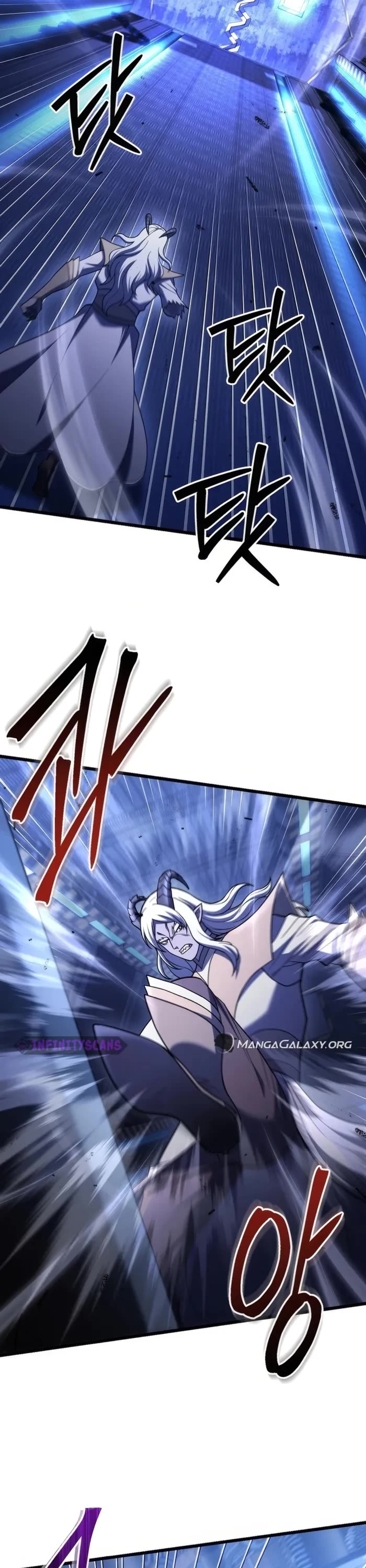 Maxed Out Leveling chapter 78 page 32