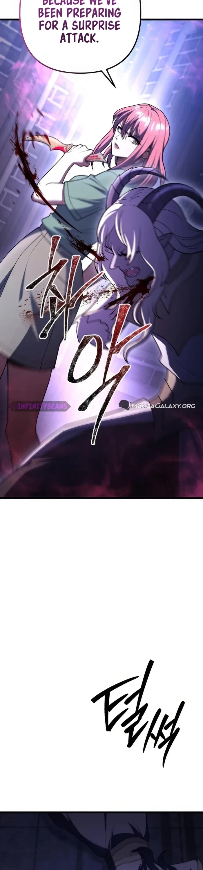 Maxed Out Leveling chapter 78 page 36