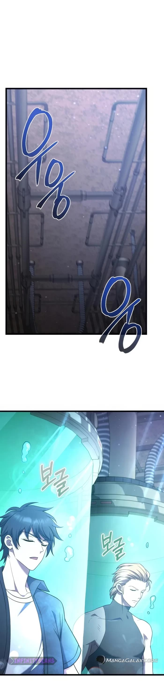 Maxed Out Leveling chapter 78 page 4