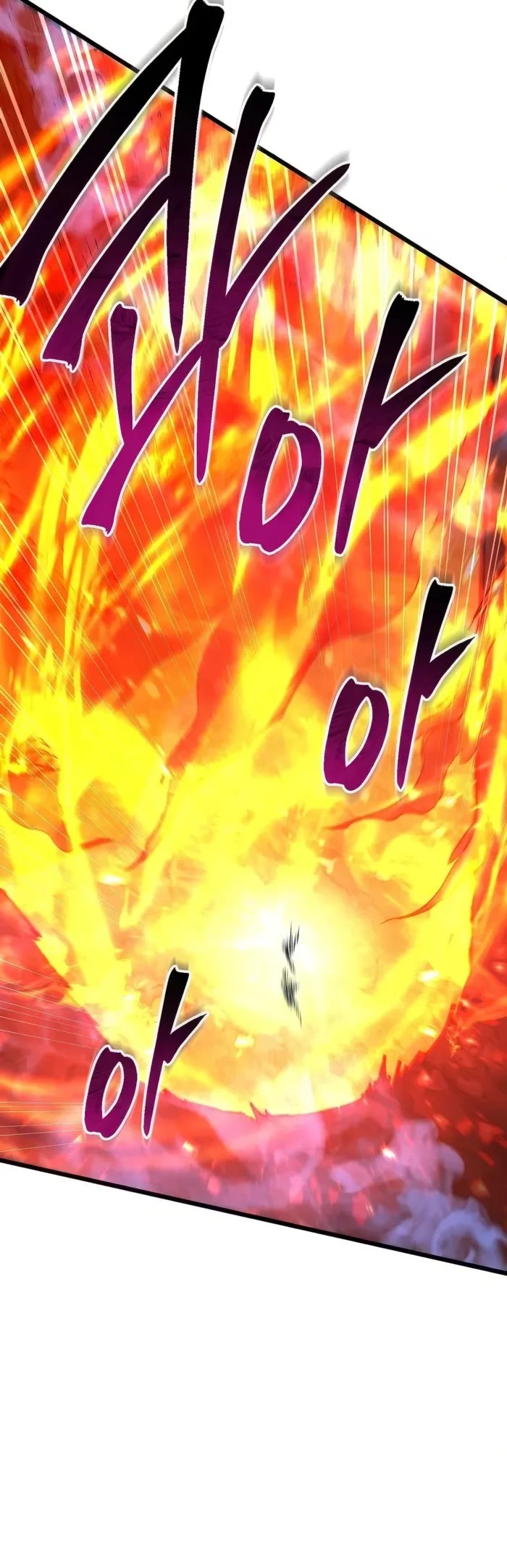 Maxed Out Leveling chapter 78 page 47