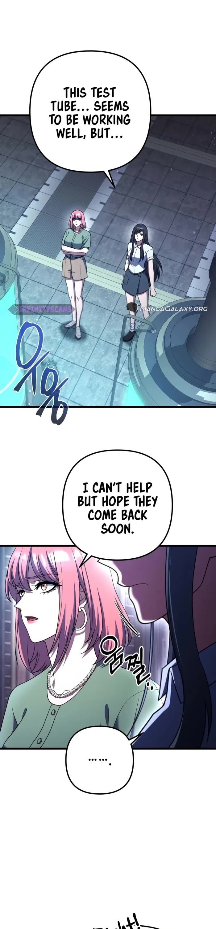 Maxed Out Leveling chapter 78 page 5