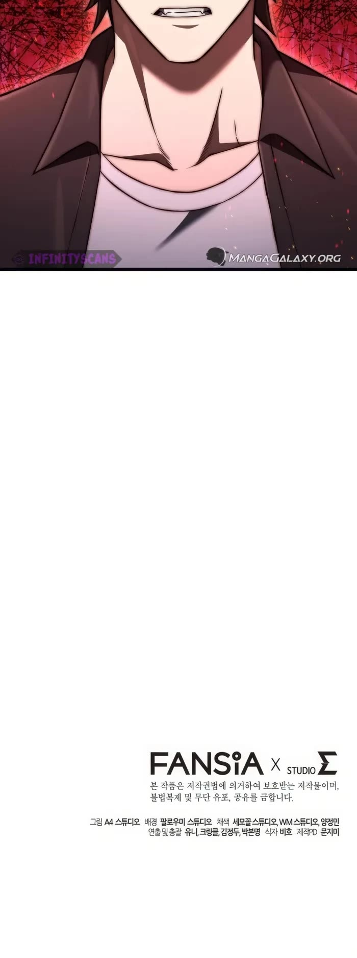 Maxed Out Leveling chapter 78 page 55