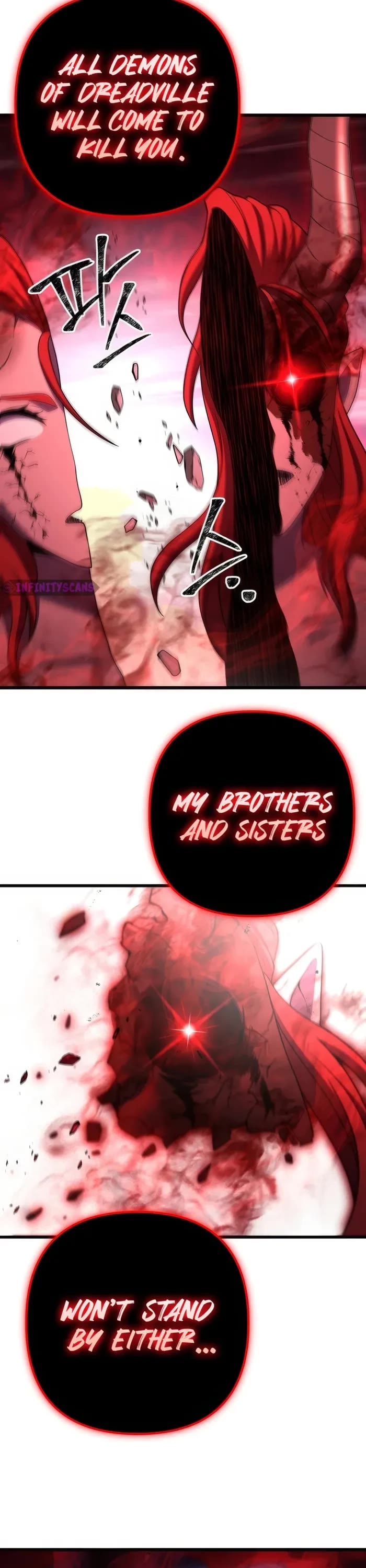 Maxed Out Leveling chapter 79 page 13