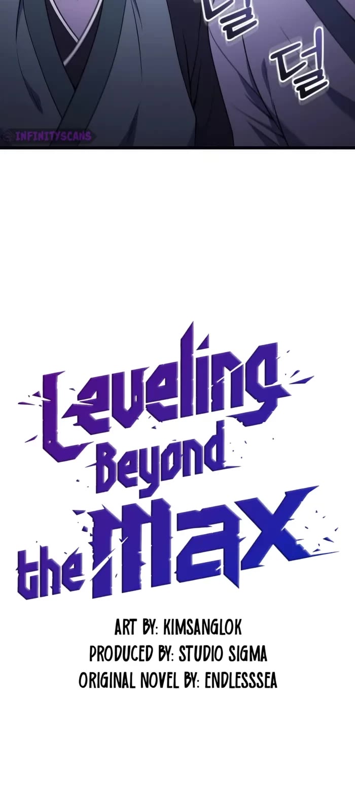 Maxed Out Leveling chapter 79 page 17