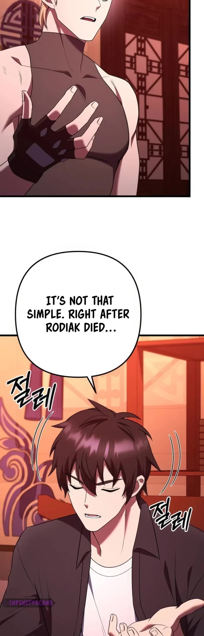 Maxed Out Leveling chapter 79 page 20