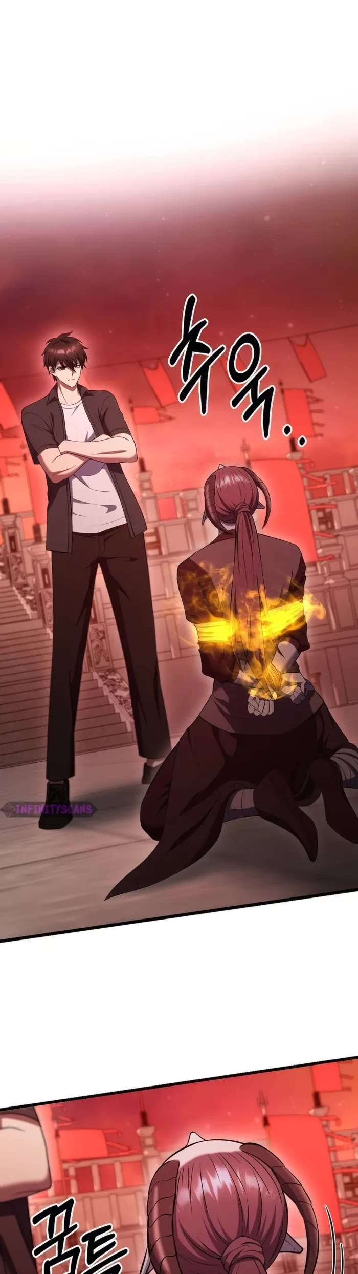 Maxed Out Leveling chapter 79 page 32