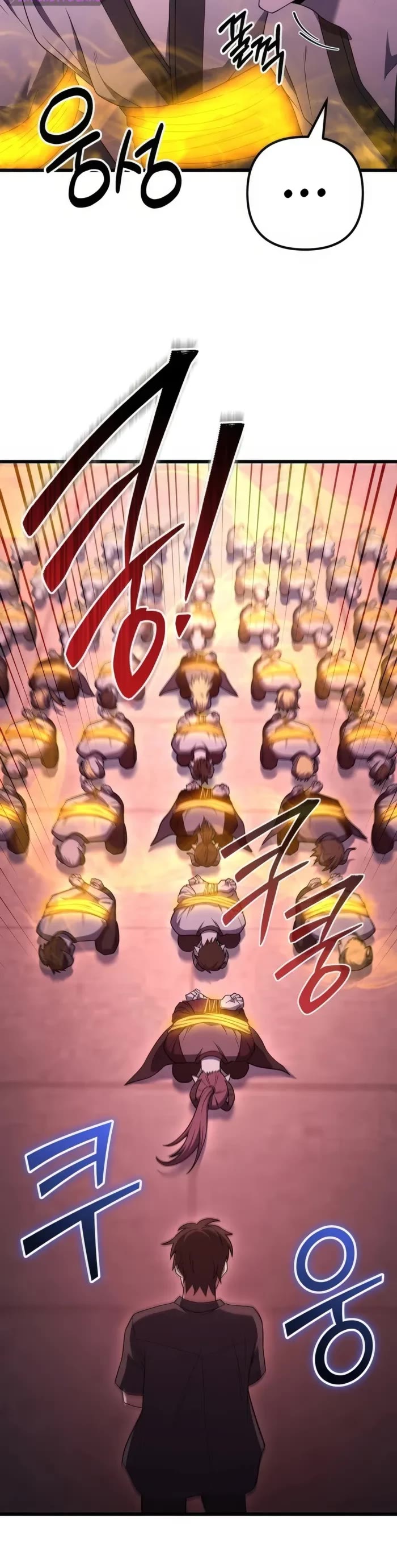 Maxed Out Leveling chapter 79 page 36