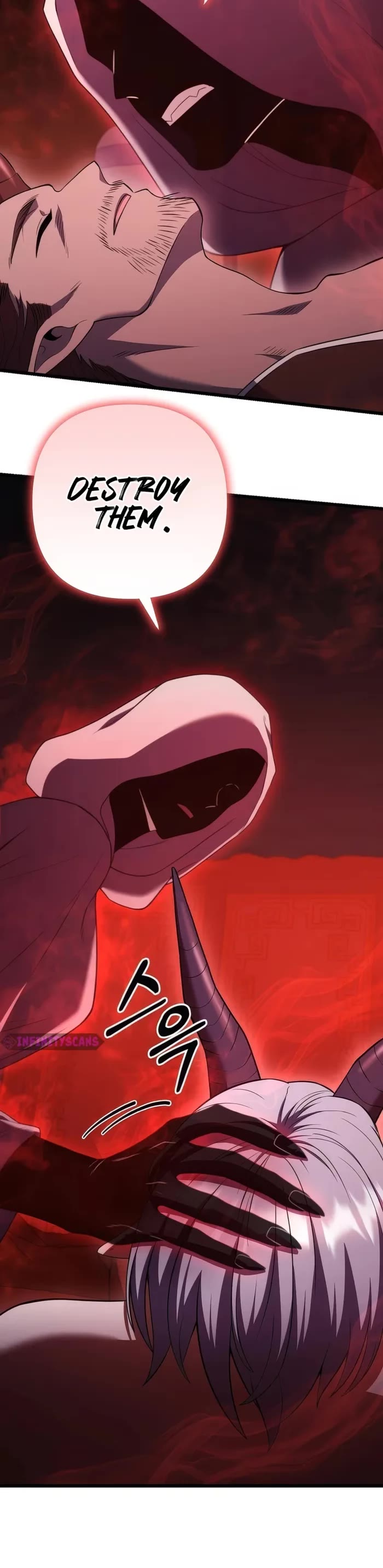 Maxed Out Leveling chapter 79 page 44