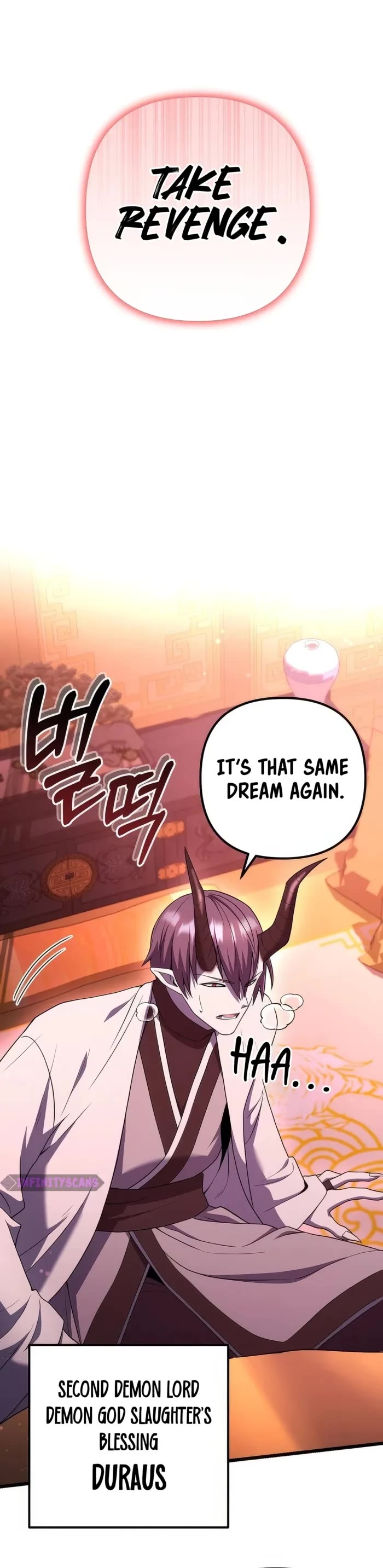 Maxed Out Leveling chapter 79 page 45