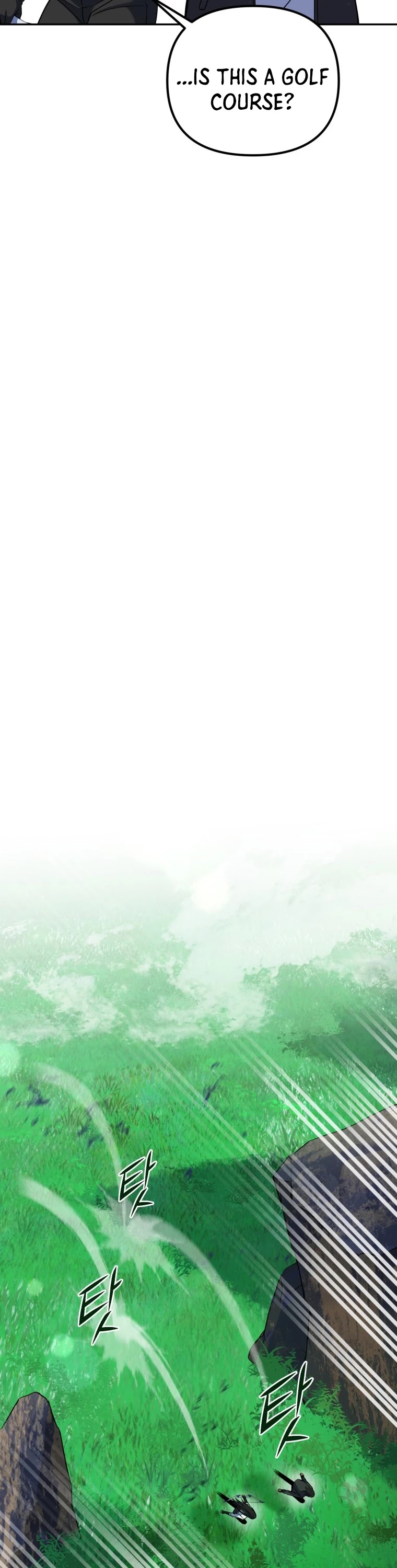 Maxed Out Leveling chapter 8 page 18