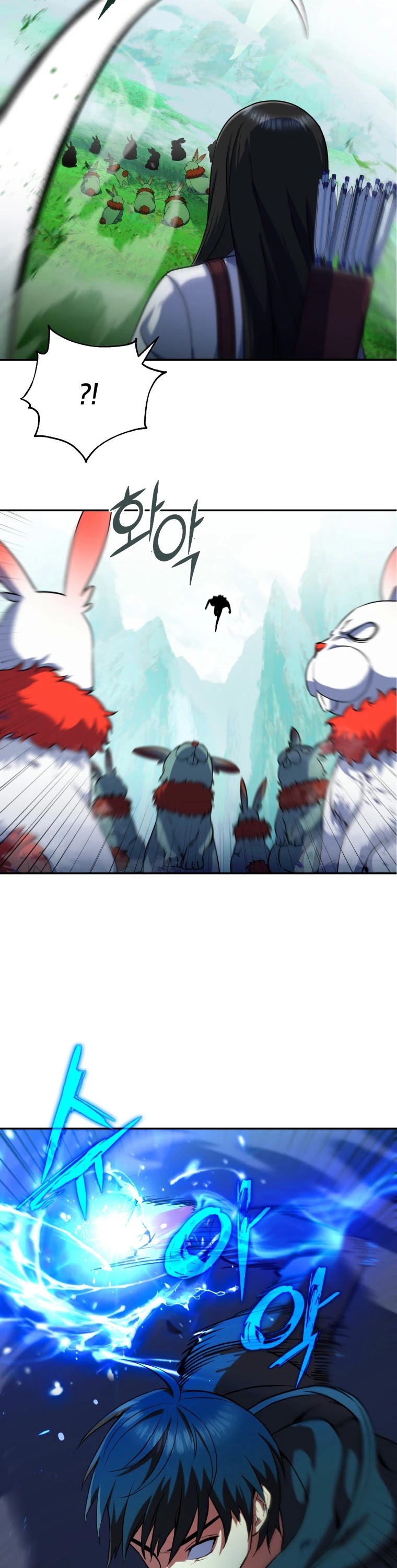 Maxed Out Leveling chapter 8 page 25