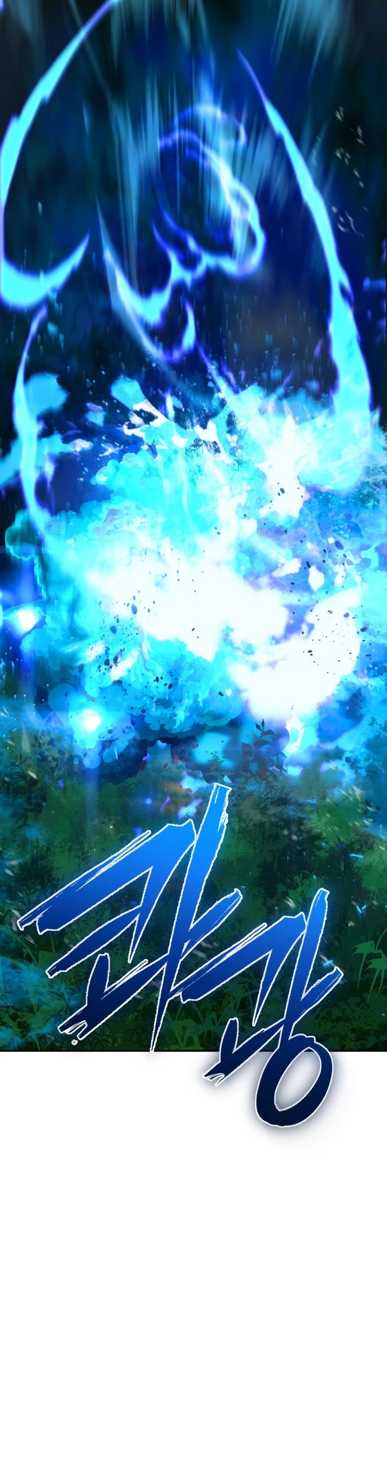 Maxed Out Leveling chapter 8 page 28