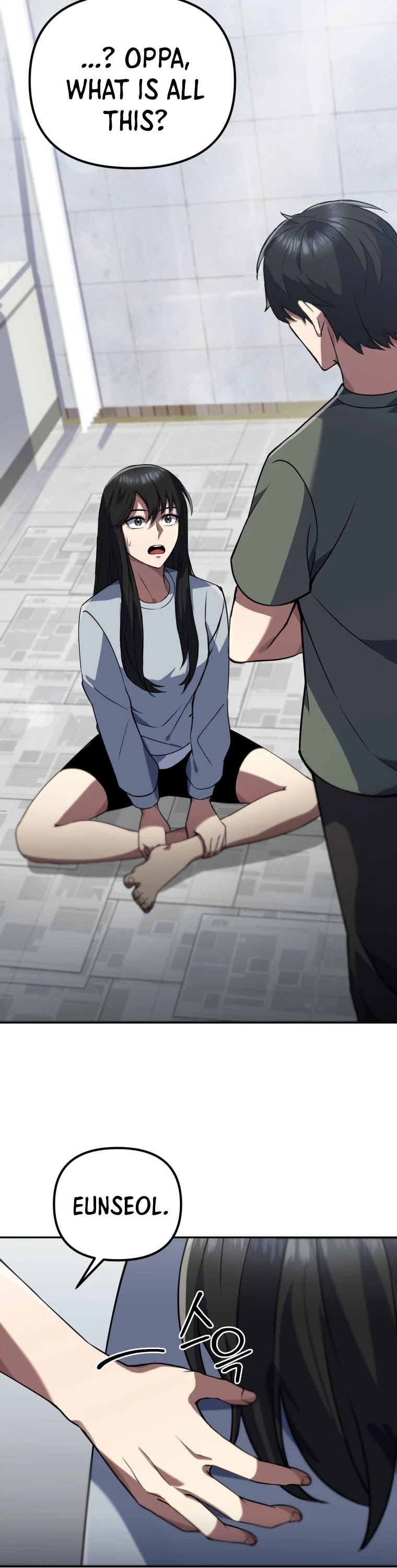 Maxed Out Leveling chapter 8 page 47