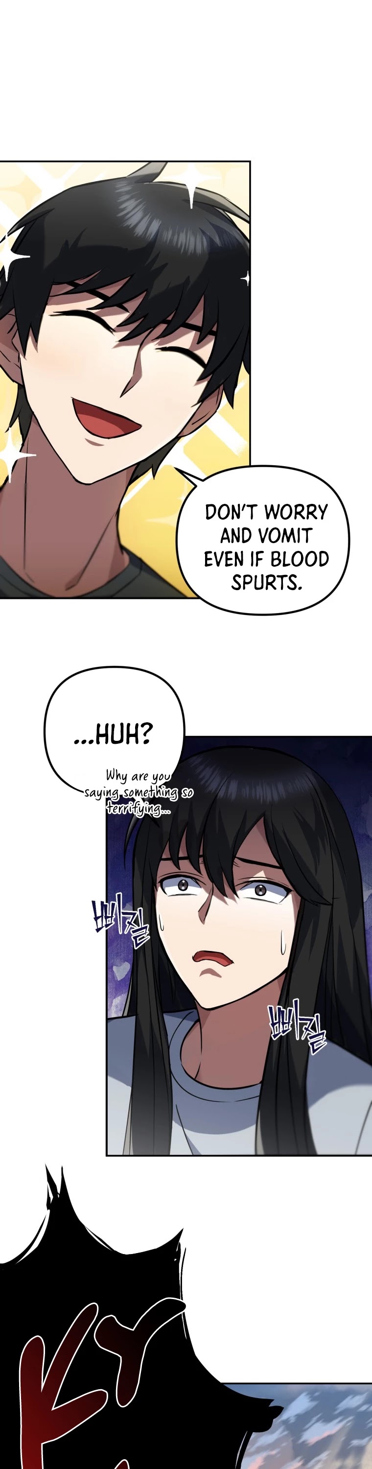 Maxed Out Leveling chapter 8 page 48