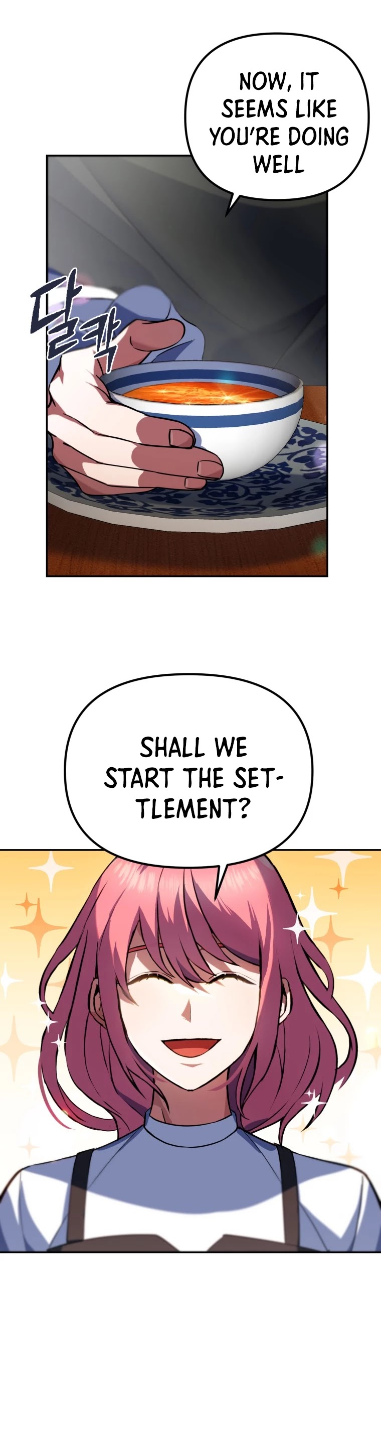 Maxed Out Leveling chapter 8 page 51