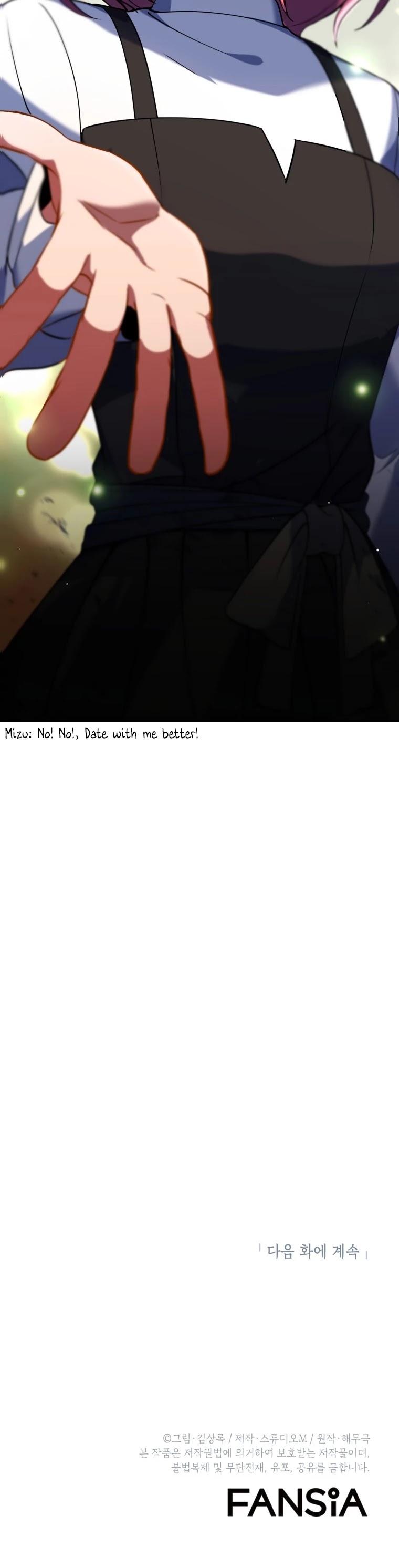 Maxed Out Leveling chapter 8 page 54