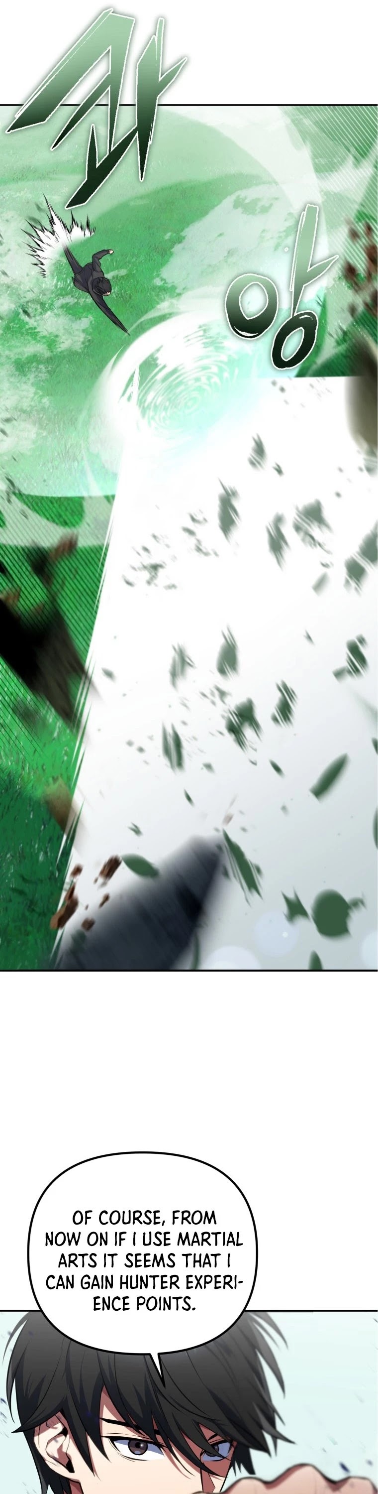 Maxed Out Leveling chapter 8 page 9