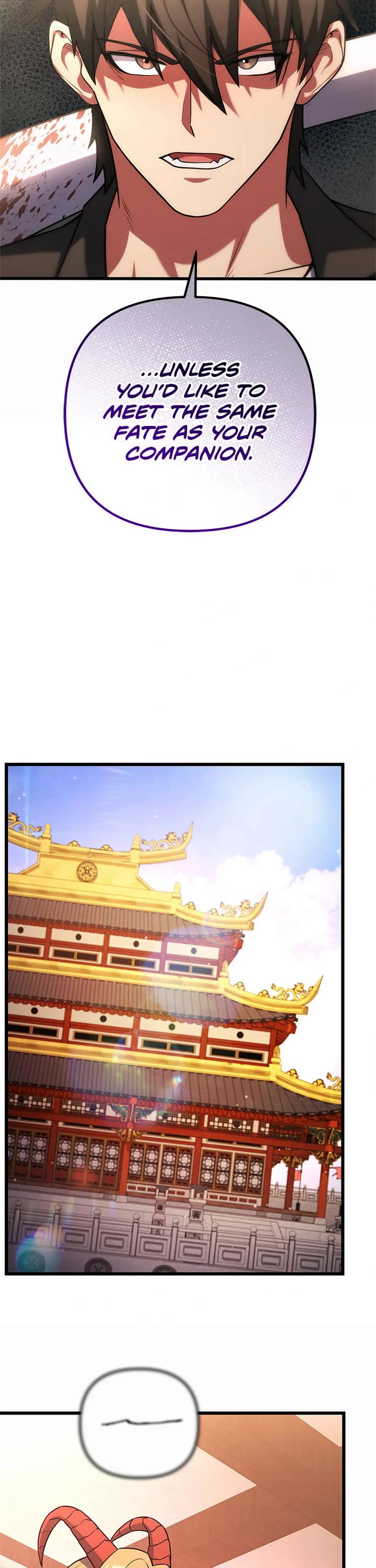 Maxed Out Leveling chapter 81 page 2