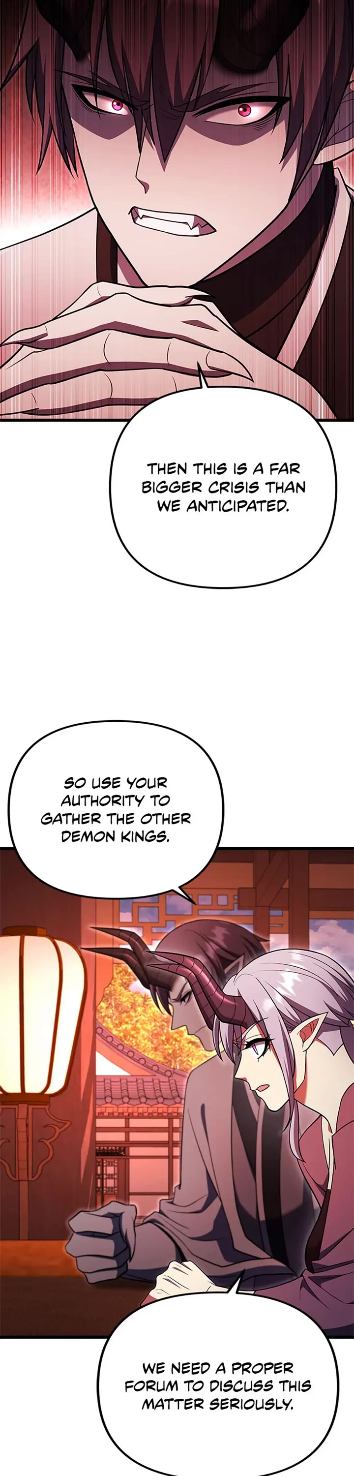 Maxed Out Leveling chapter 83 page 7