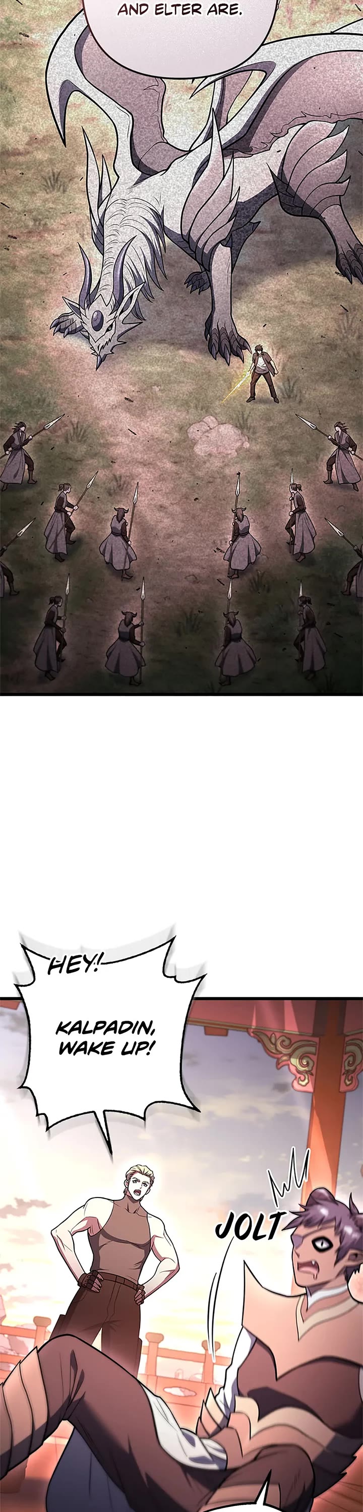 Maxed Out Leveling chapter 88 page 2