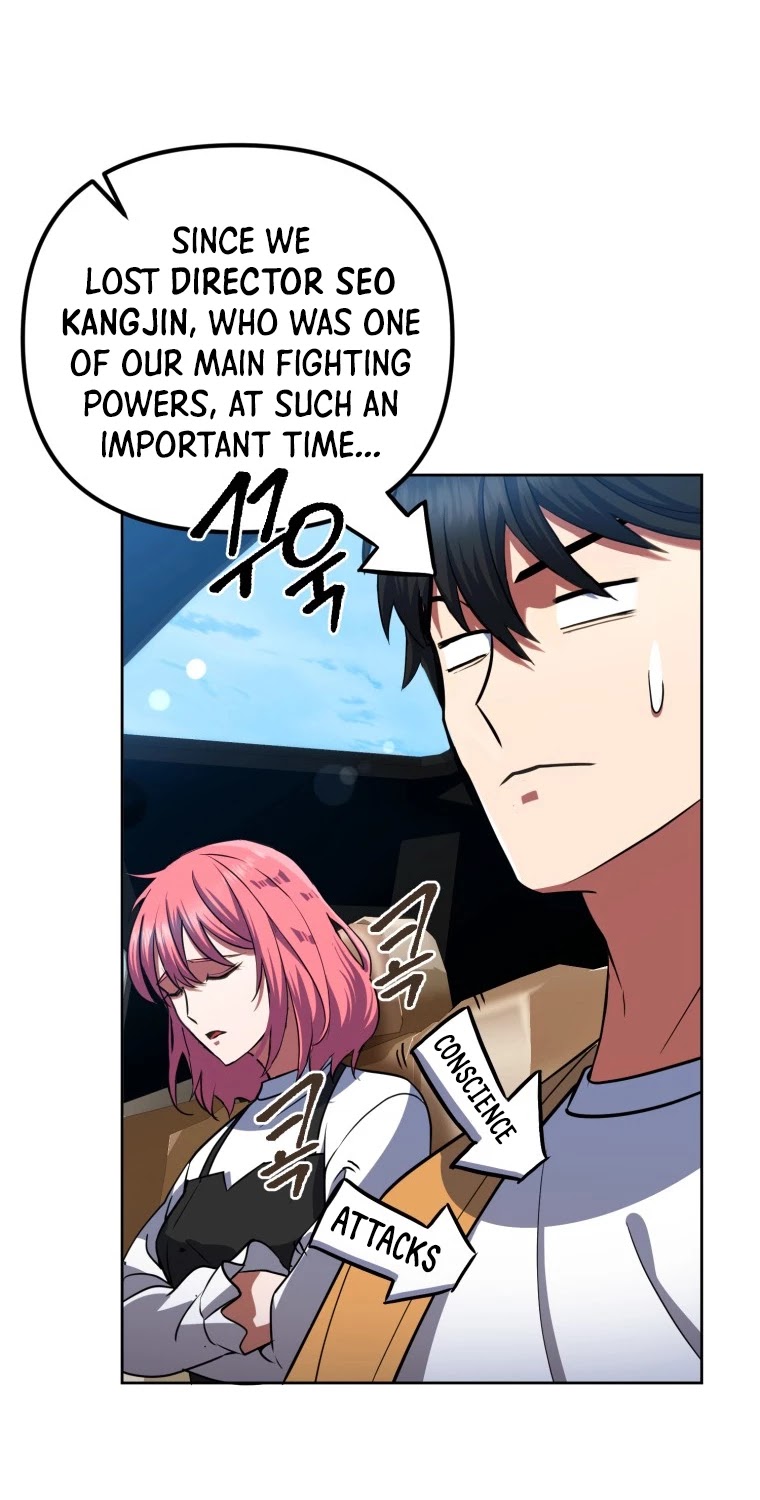 Maxed Out Leveling chapter 9 page 22